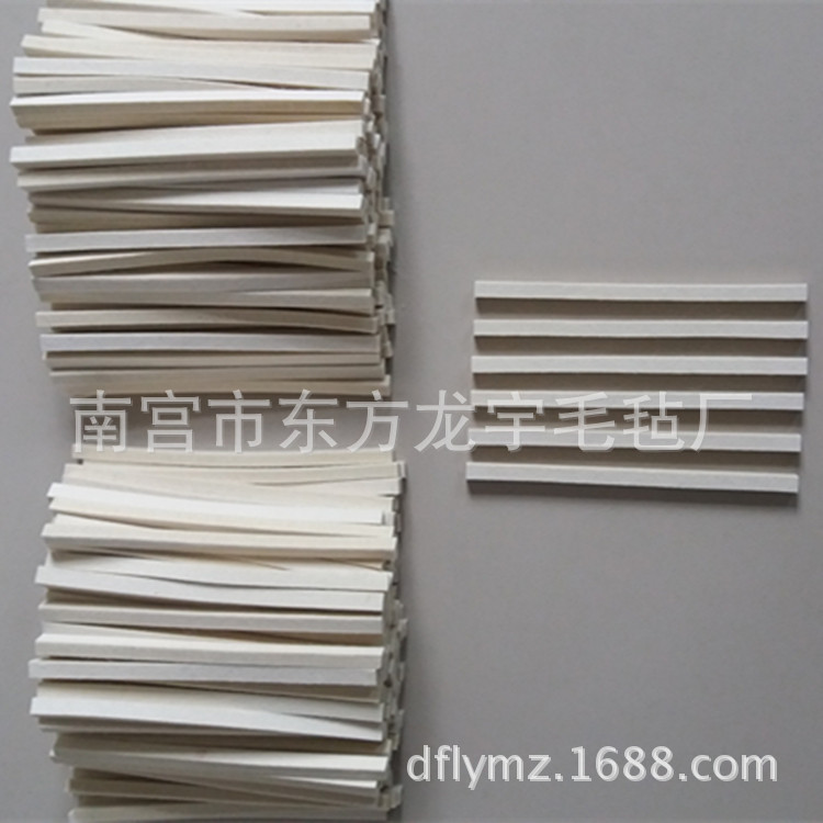 供应优质细白毛毡 高密度羊毛毡 漆包线毛毡