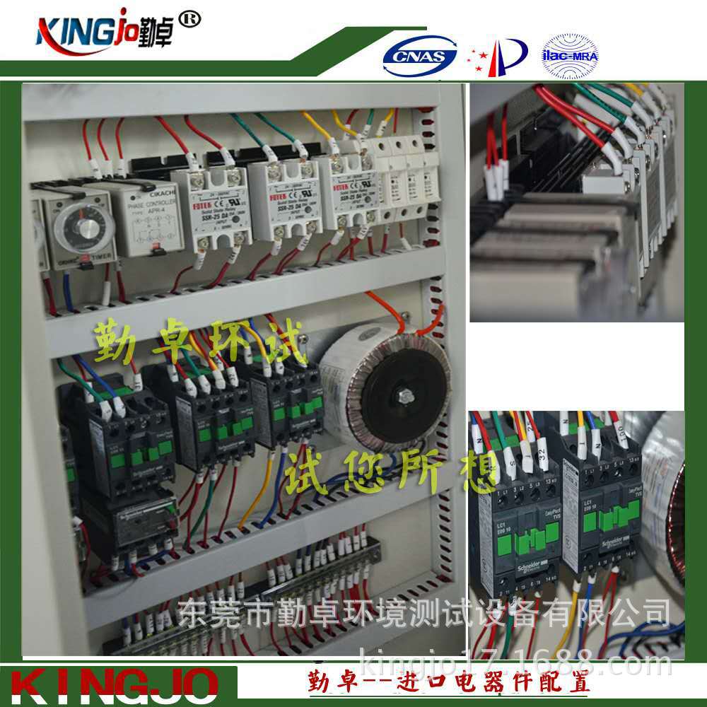 微信图片_20170608100549