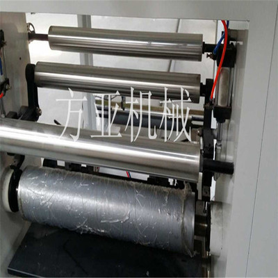 Dry compound machine, GF-A Plastic film Food bags Manufactor major Produce supply