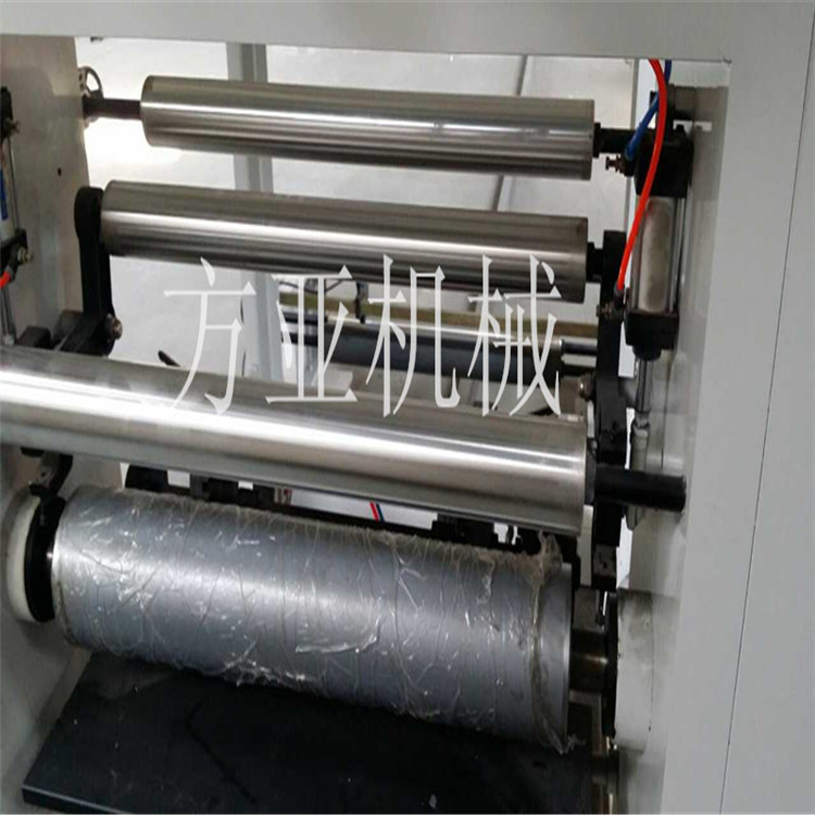 Dry compound machine, GF-A Plastic film Food bags Manufactor major Produce supply