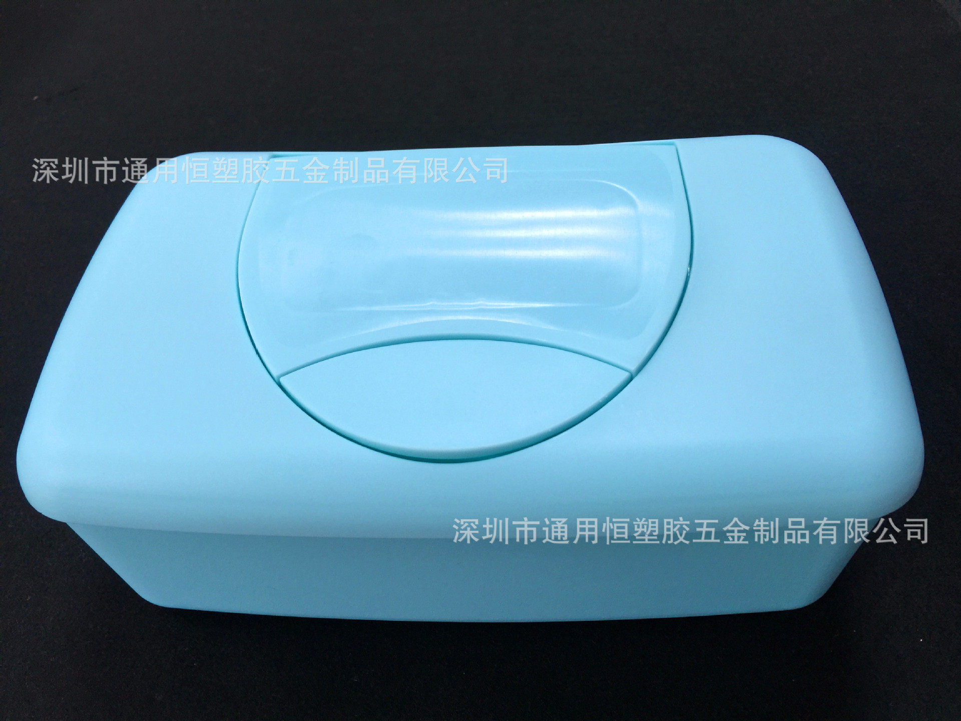 湿纸巾盒厂家现货批发湿巾盒大号湿纸巾盒塑料四方盒