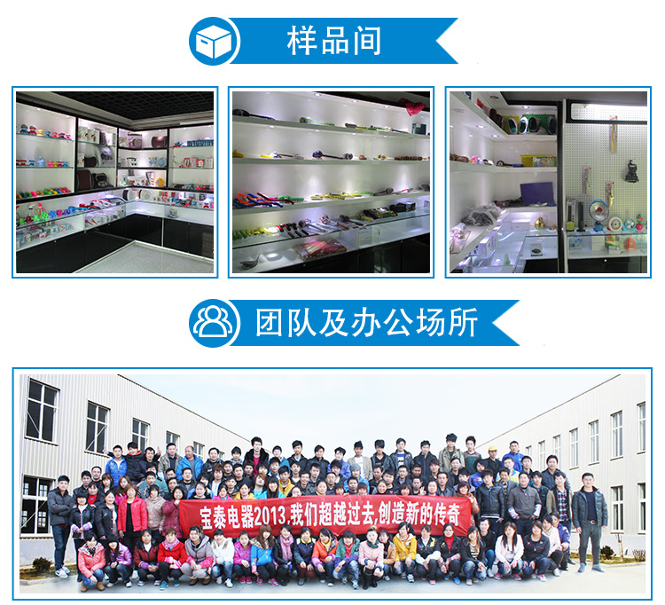 璇︽儏椤靛疄鍔涘睍绀篲05