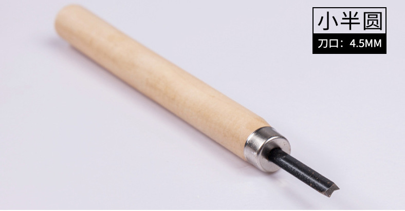 QQ截图20170810100921