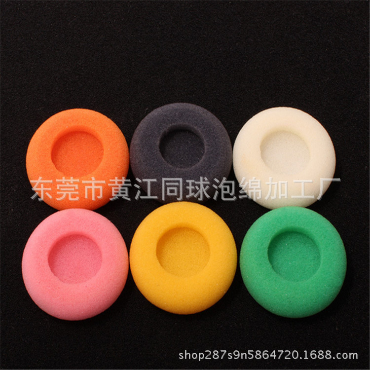 彩色过滤耳机海棉 50MM水过滤棉 耳套网状海绵 东莞泡沫厂家