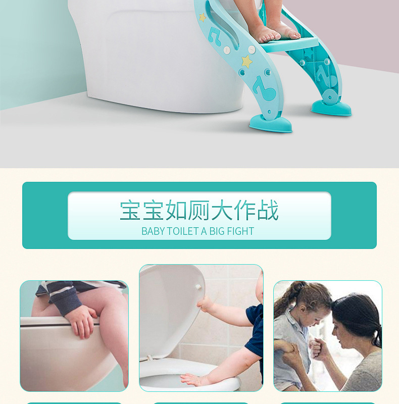 阶梯坐便器详情_10