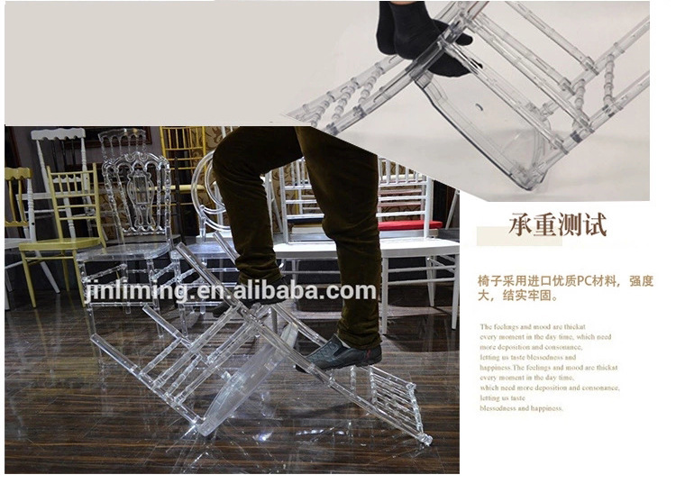 塑料_10