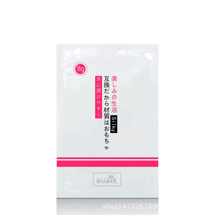 Physiological water-soluble herbal lubricant, 8g