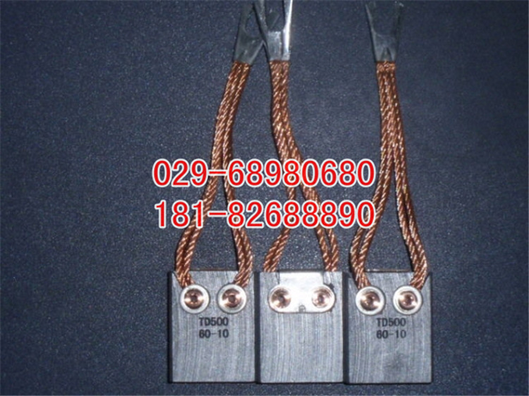 J204碳刷25*25*50、碳刷、罗兰碳刷品