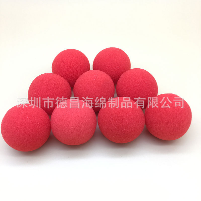 红色海绵球 魔幻海绵球海绵球  4cm 5cm魔术道具海绵小丑鼻子