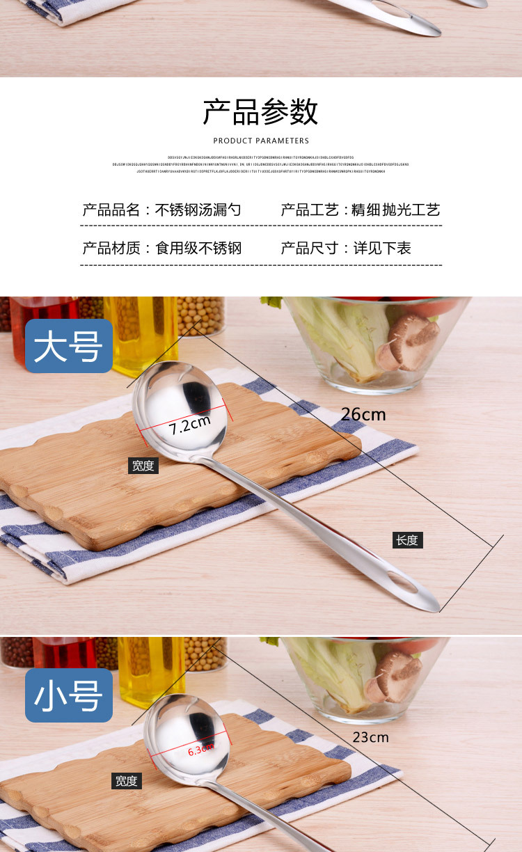 20171117_153051_036_01_05