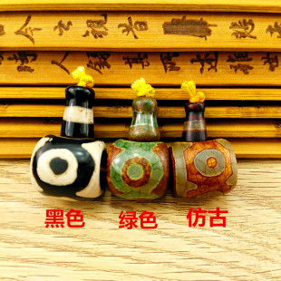 ���۲�ʽ�������������ͨ���^ ���l �����ͨ diy�Ʒ������l