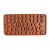 Silicone digital plus English letters chocolate model Happy BIRTHDAY DIY ice grid mold