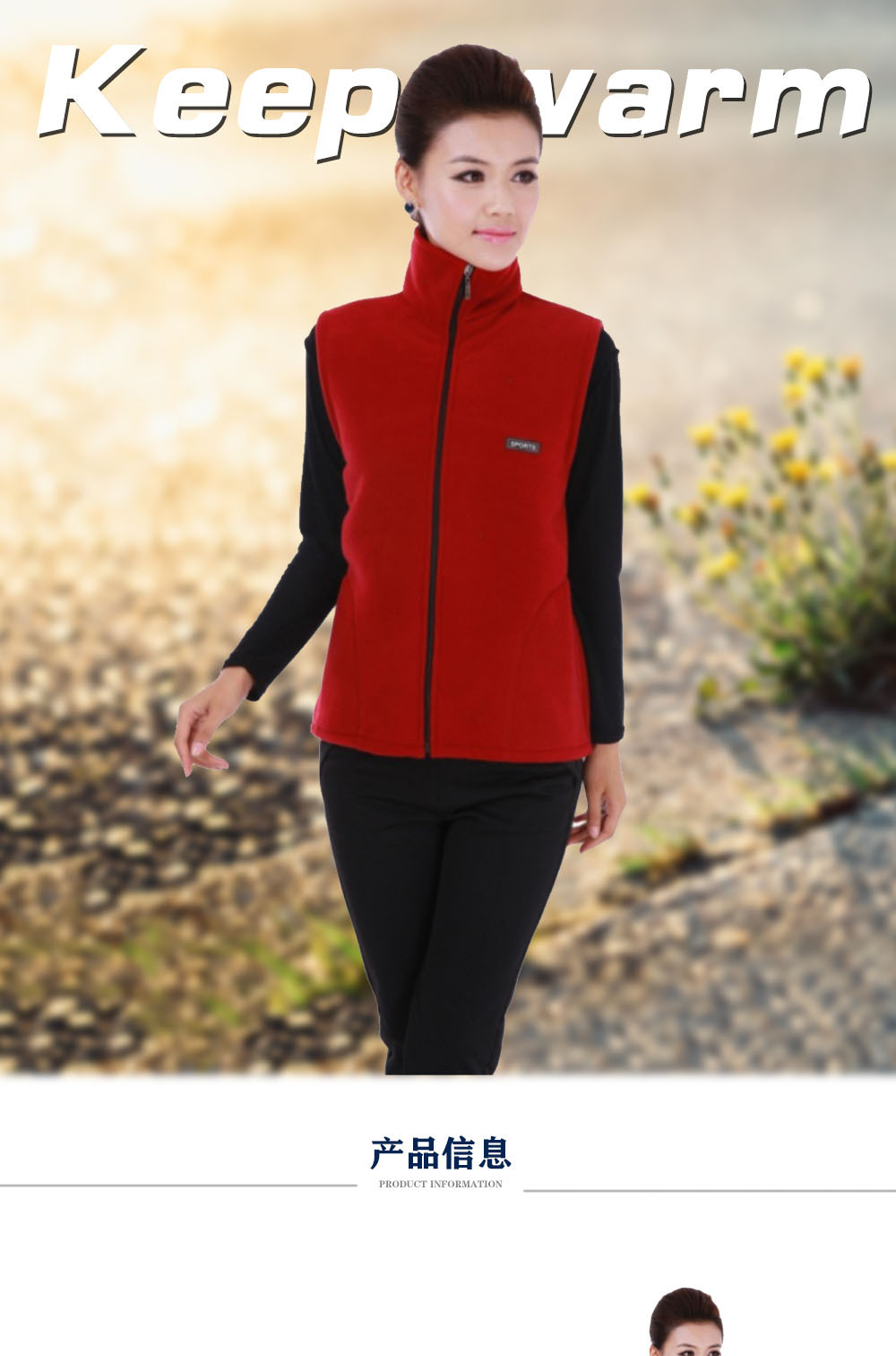 Gilet femme - Ref 3318217 Image 8