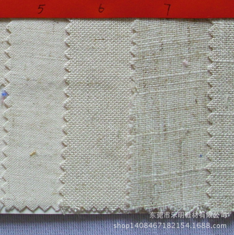 FB052支持网购混批粘胶麻布系列工艺品鞋材布料