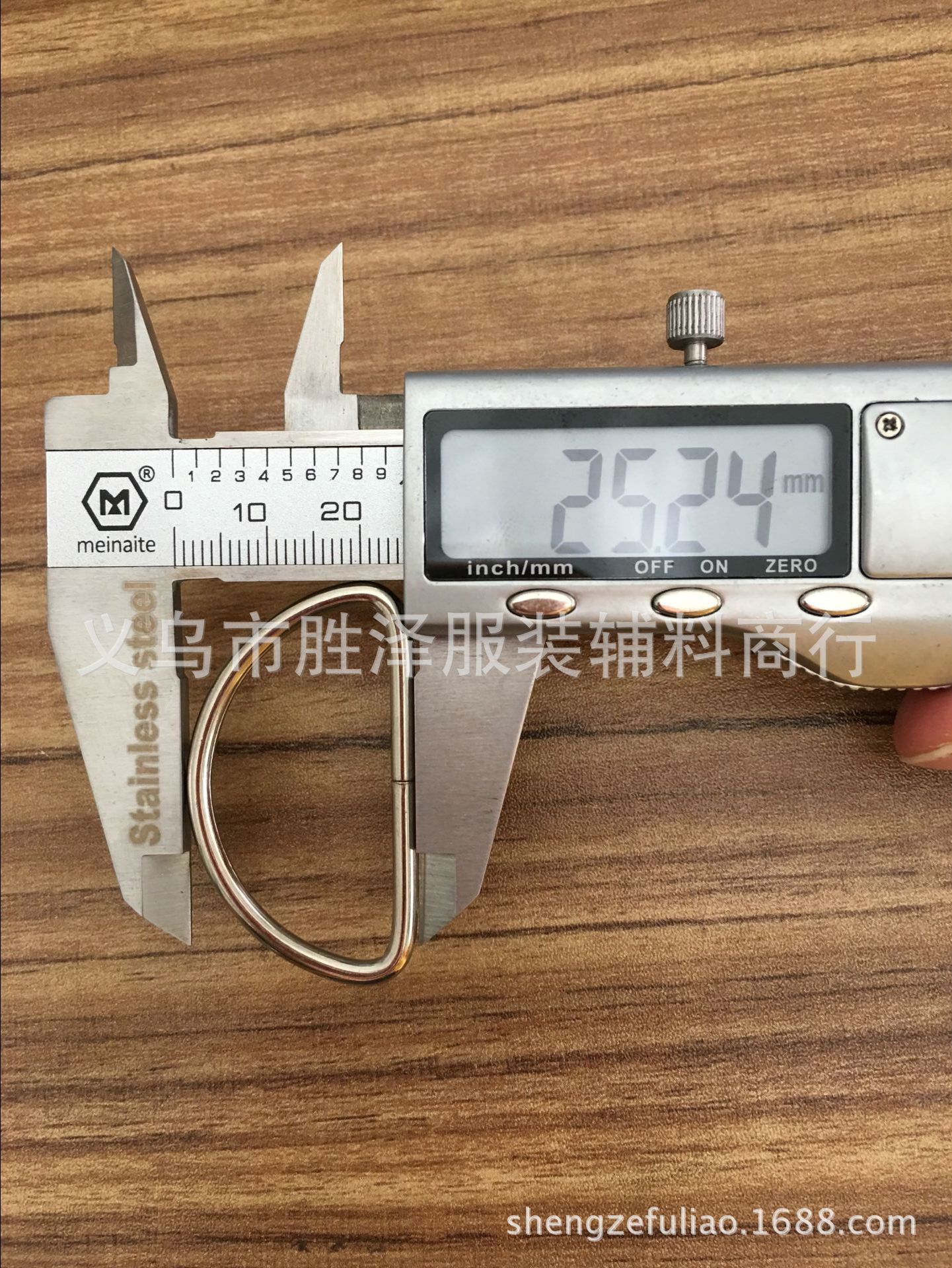 图片20170413130741