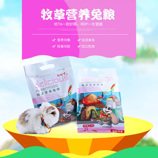 �üZ���ݠI�B�üZ �����x 2.5����