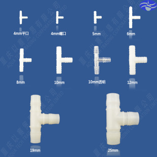 �ߴ��Rȫ�z�ܽ��^ ܛ��T����ͨT��ͨʳƷ���t�� ���׹�ˮ�ŷ�ˮ��