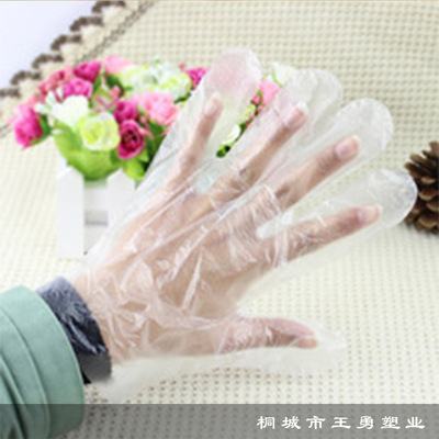 厂家一次性塑料透明美容卫生手套 加厚pe塑料薄膜防滑手套100只装
