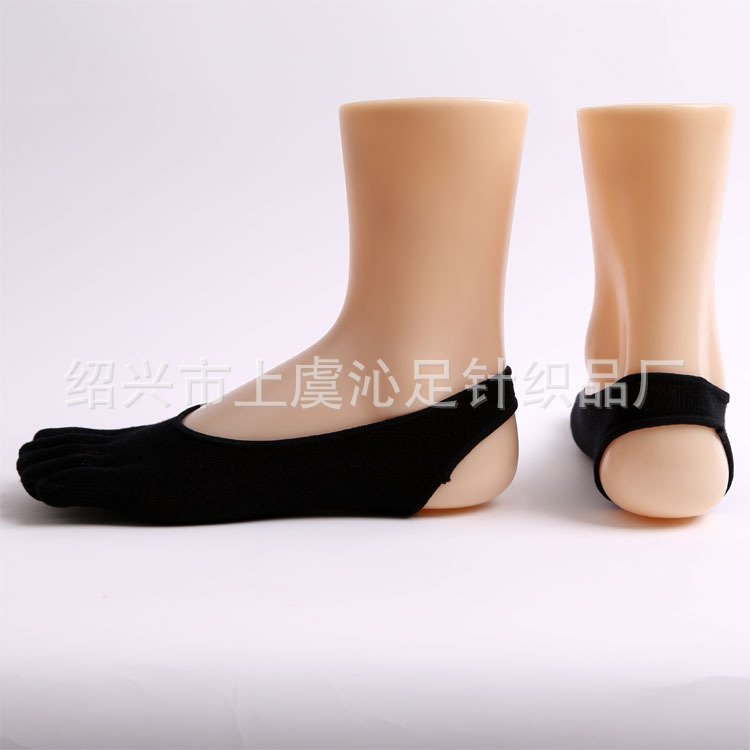 Black-7