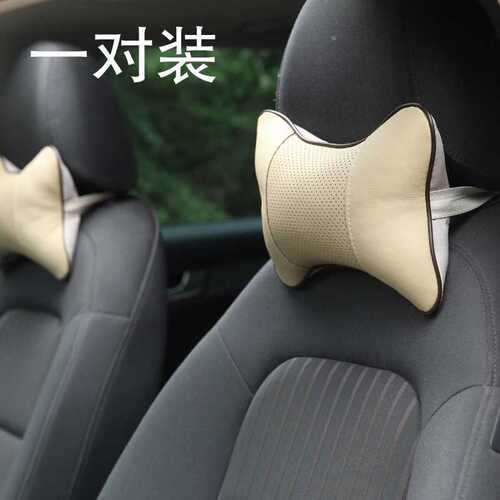 A pair of car headrests, neck pillows, car headrests, car lumbar pillows, lumbar pillows, back cushions and pillow sets