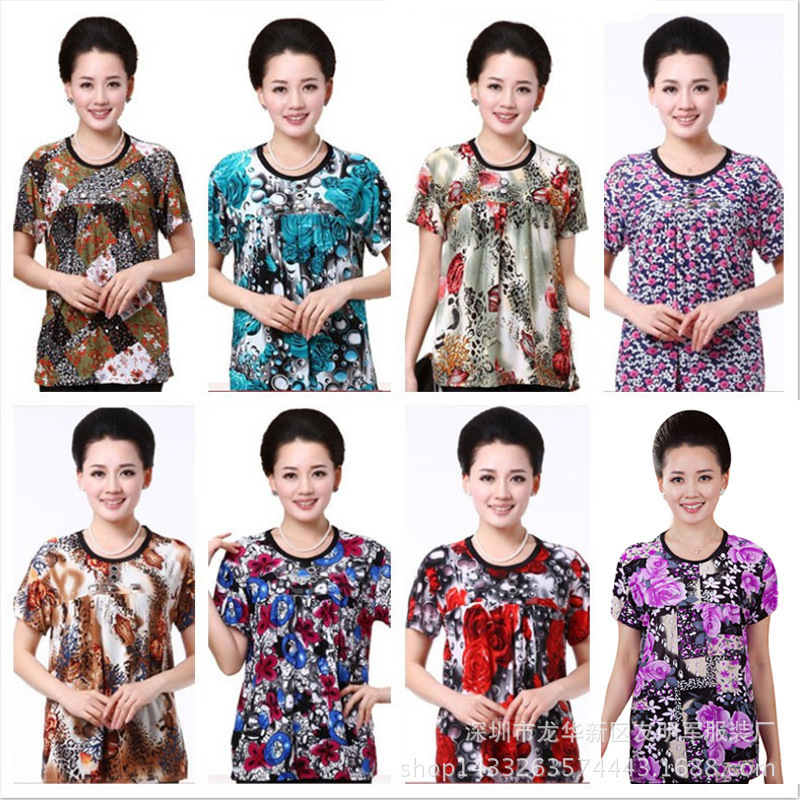 2918142140_1735980606