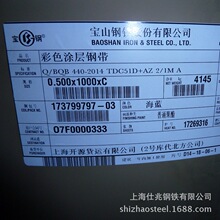 ��䓴��{��X�\�ʉT�� ��䓼�����X�\�ʉT�� �h����X�\�ʉT��