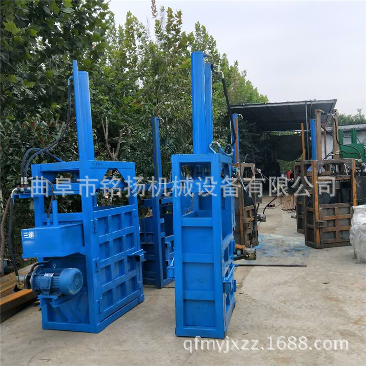 贺州纺织/服装打包机双杠立式废纸箱液压打包机厂