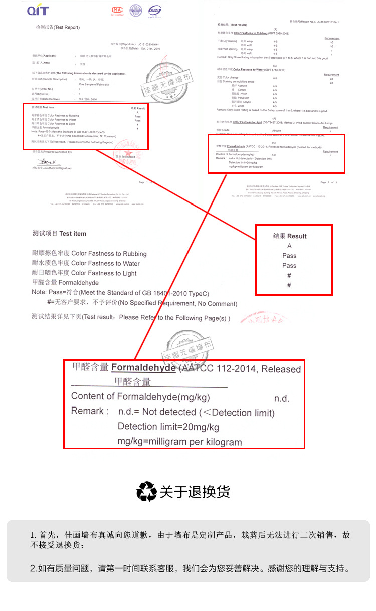 Affiche murale géante - Ref 2455568 Image 15