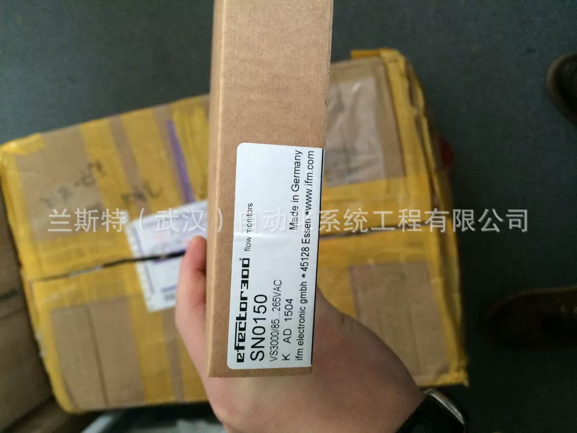 KQ6001 Yifumen IFM sensor