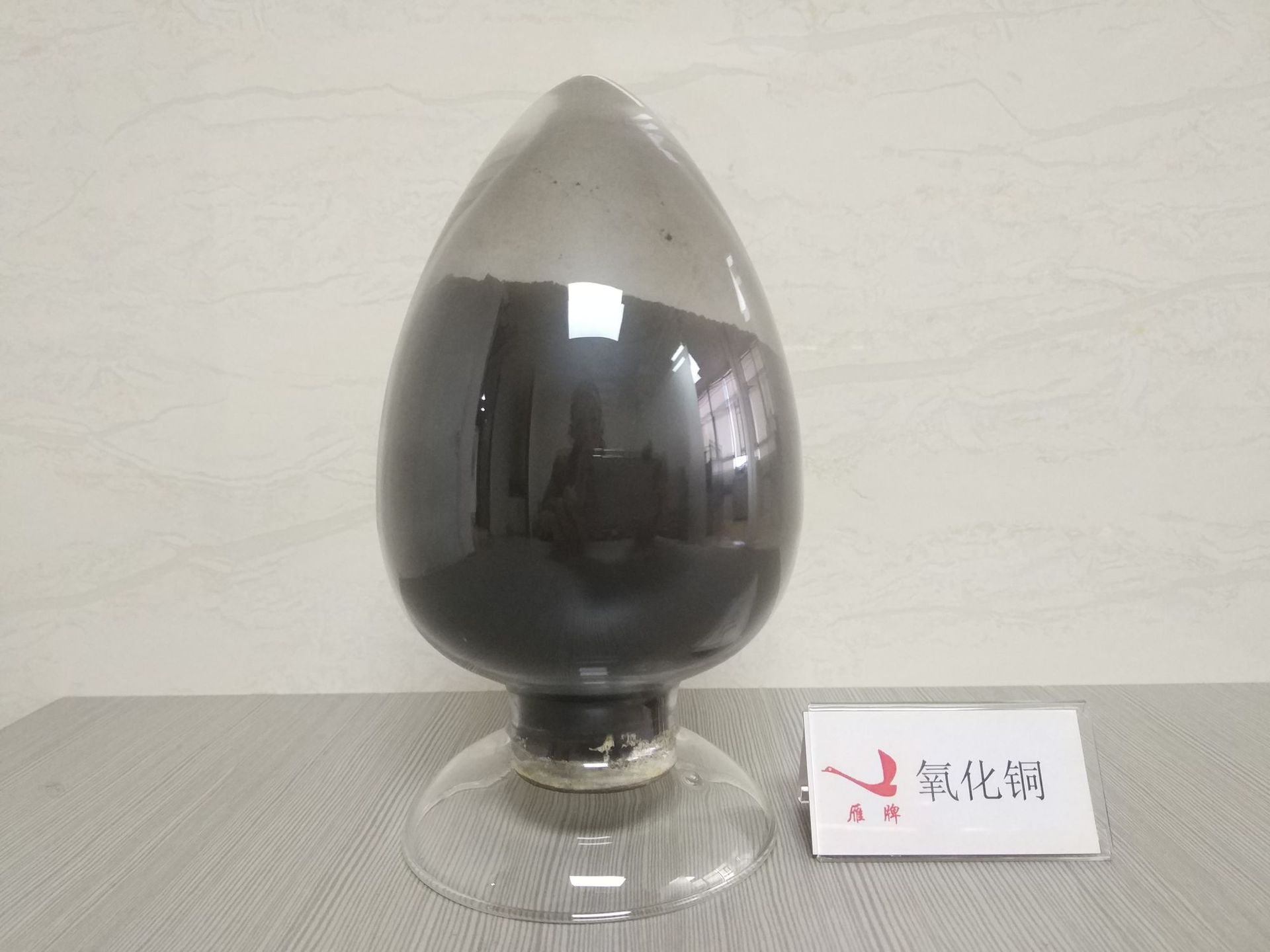 铜氧化怎样才能清理