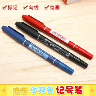 �ּ��p�^ӛ̖�P���l���^�P�S�� �O�^�P�����P �L�������P�t�{��