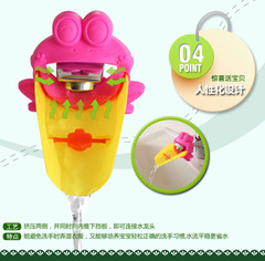 Children's faucet extender, toddler and baby hand washing faucet, hand washing aid, thickened and enlarged gutter