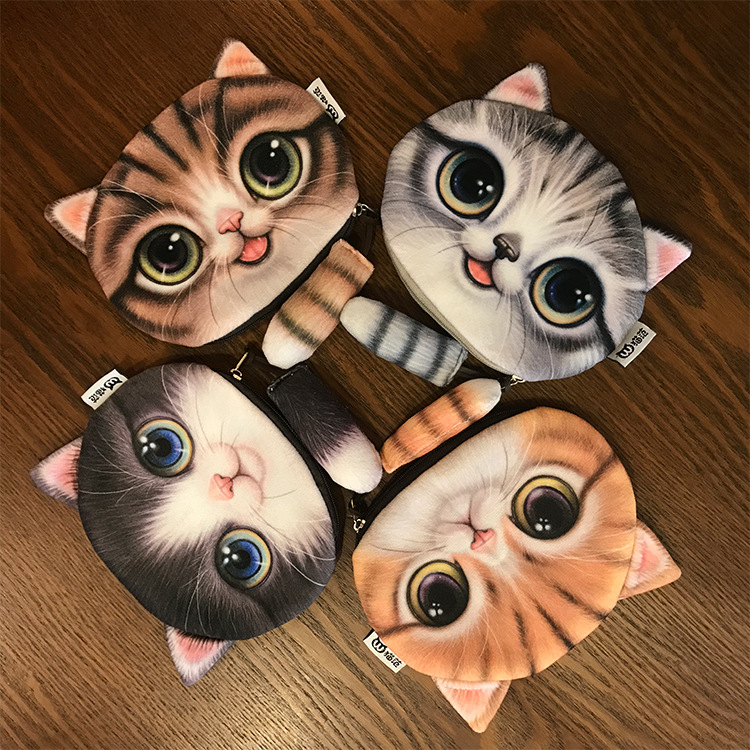 18g Weight Zipper Closure Type Coin Purse Bags Type Casual, Daily Occasion Plush Material Animal, Cartoon Pattern All Seasons Season Kid'S, Unisex Gender Casual, Cute Style Round Shape Kid'S Unisex Animal Cartoon Plush Zipper Coin Purses 2