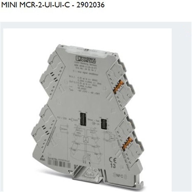 MINI MCR-2-UI-UI-C 隔离放大器 菲尼克斯/phoenix 2902036