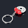 Modified transport disc brake, metal keychain, brake, hub, pendant, creative gift