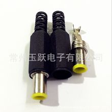 �S��ֱ�NDC�D�Q�^ 6.0*1.0/1.2/1.4/2.5�Դ DC���^ �m�������^