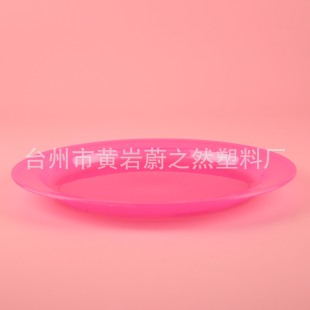 ���a  ����ɫPP�P  �A�����ϱP  ���⺆�s�ǹ�ɫ�ͱP  �ɿɶ�LOGO