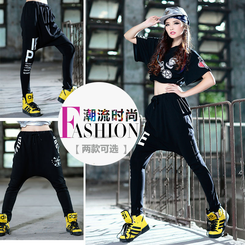 2017夏新款DS演出服装爵士舞现代舞练功服街舞JAZZ棉男女嘻哈长裤|ms