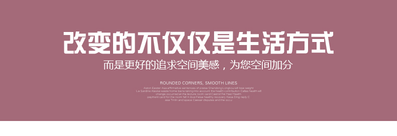 马卡龙系列无盖垃圾桶详情页_13