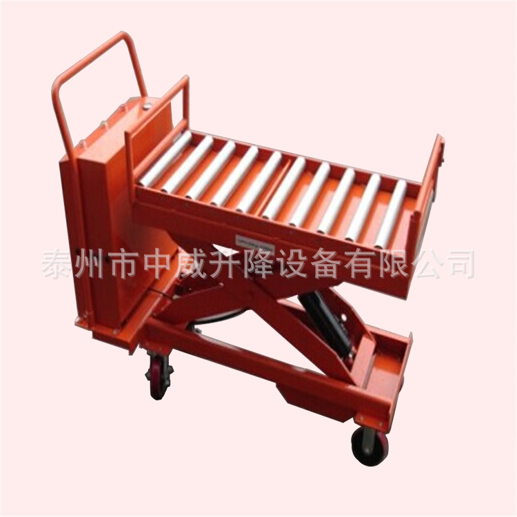 供应电动滚筒式平台车液压堆高模具车工具车电瓶升降平台机