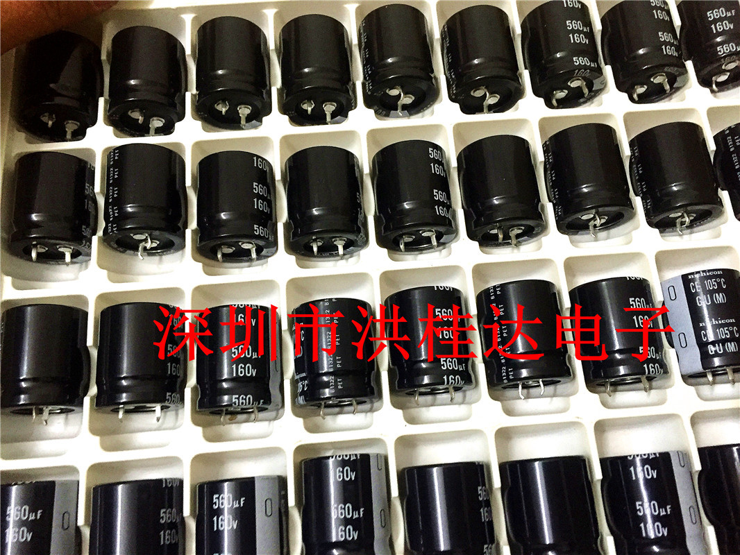 160V560UF 25X30 105度 GU系 日本尼康电解电容 560UF160V代200V