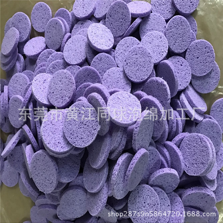 同球木浆发泡厂供 儿童沐浴天然木桨洗脸扑 60MM美妆紫色木浆棉