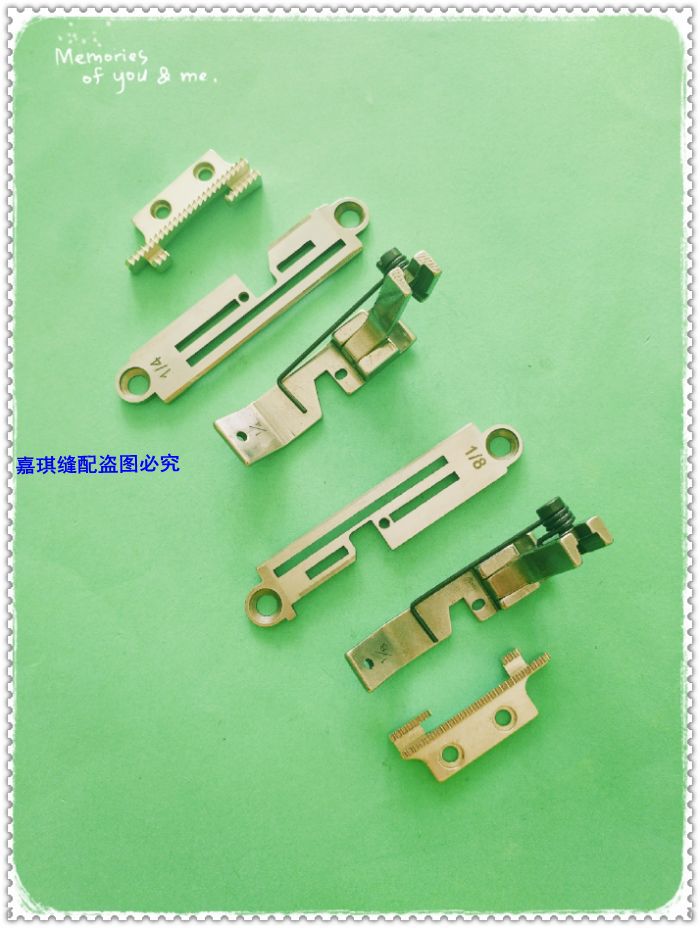 新款切包一体带刀平缝车装拉筒针位组 切包机针位 切包一体机针位