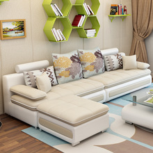 簡約現代小戶型布藝沙發家具轉角可拆洗皮配布沙發客廳整裝組合