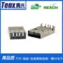 防尘直插usb-106am180弯脚