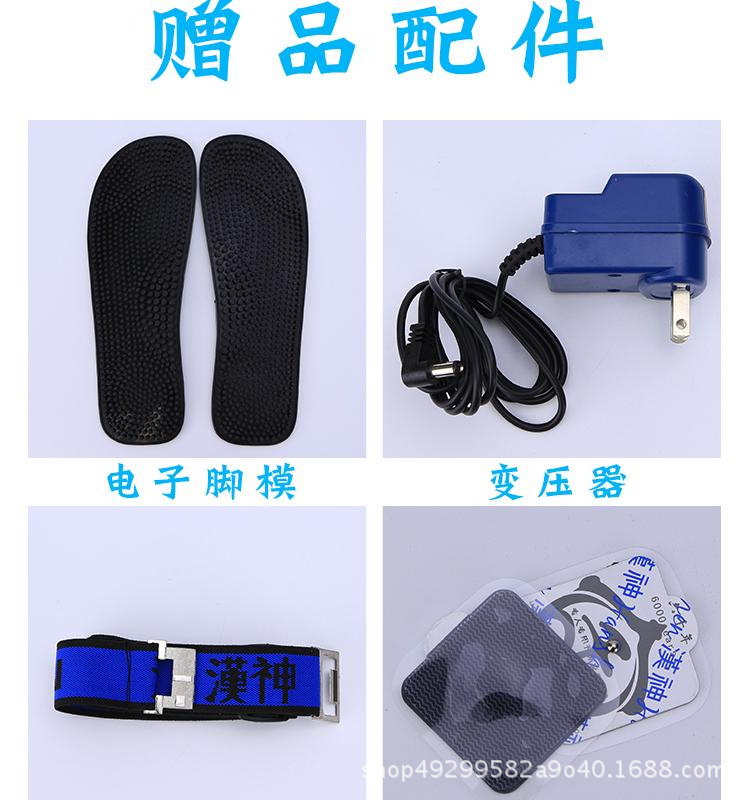 姹夌娌荤枟浠猒06