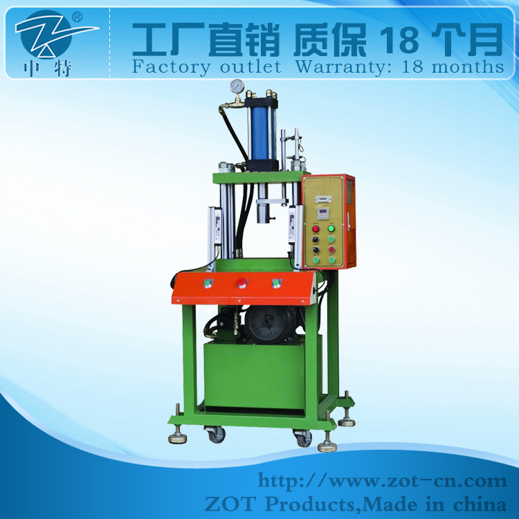 【厂家供应】四柱型油压机 油压冲床 油压机台