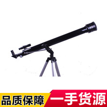 高清高倍凤凰F90060M天文观景望远镜 入门观星者天文望眼镜60900