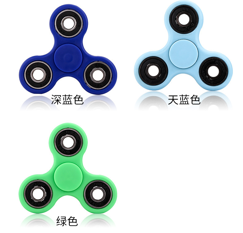 Hand spinner - Ref 2618966 Image 14
