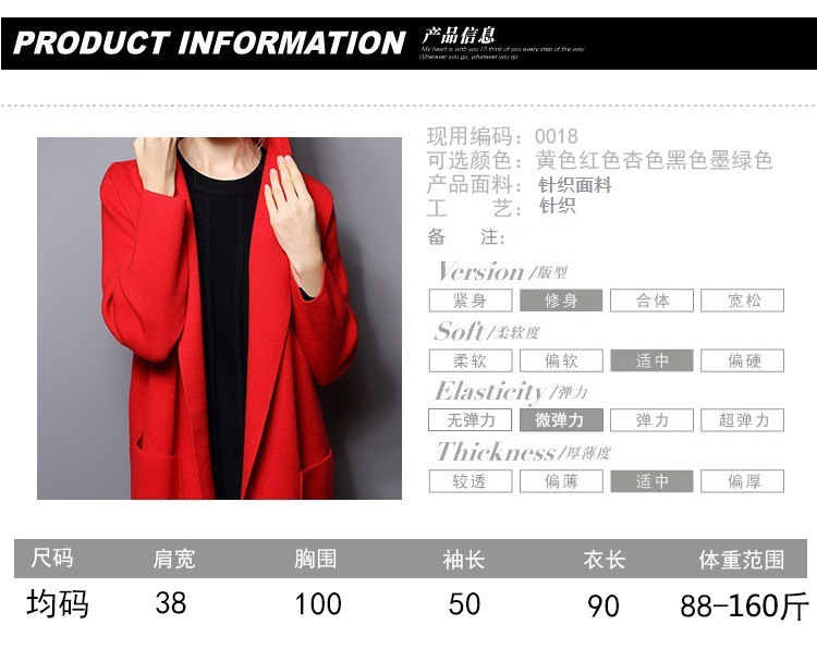 4712407179_1450499208